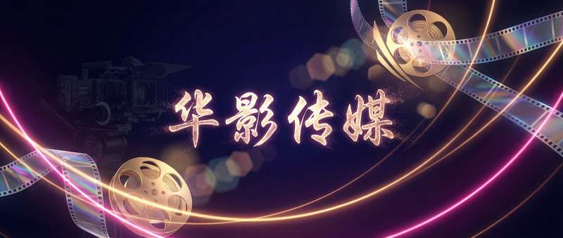 青柠视频影视传媒视频社区